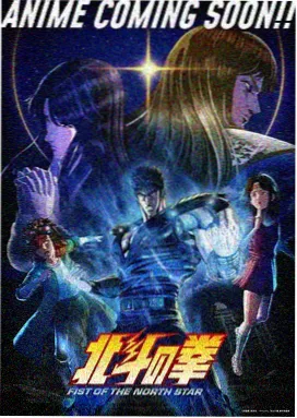 少年少女日文原版漫画 四月是你的谎言